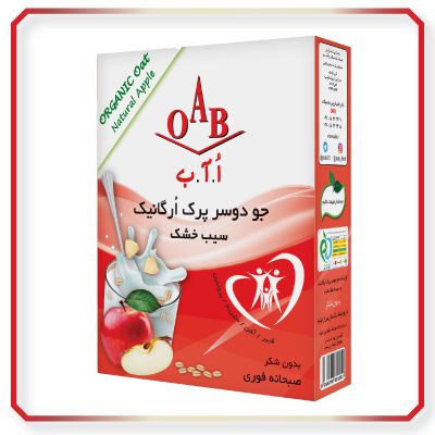 خرید جو دو سر پرک ارگانیک سیب خشک-OAB