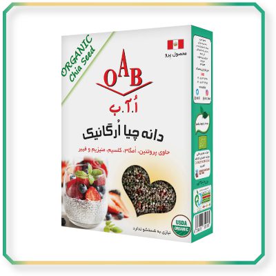 خرید-دانه-چیا-ارگانیک-OAB