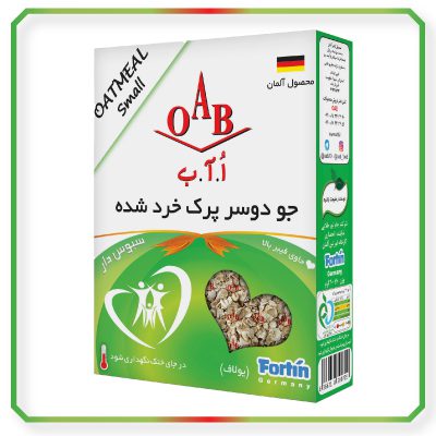 خرید-جو-دوسر-خرد-شده-OAB