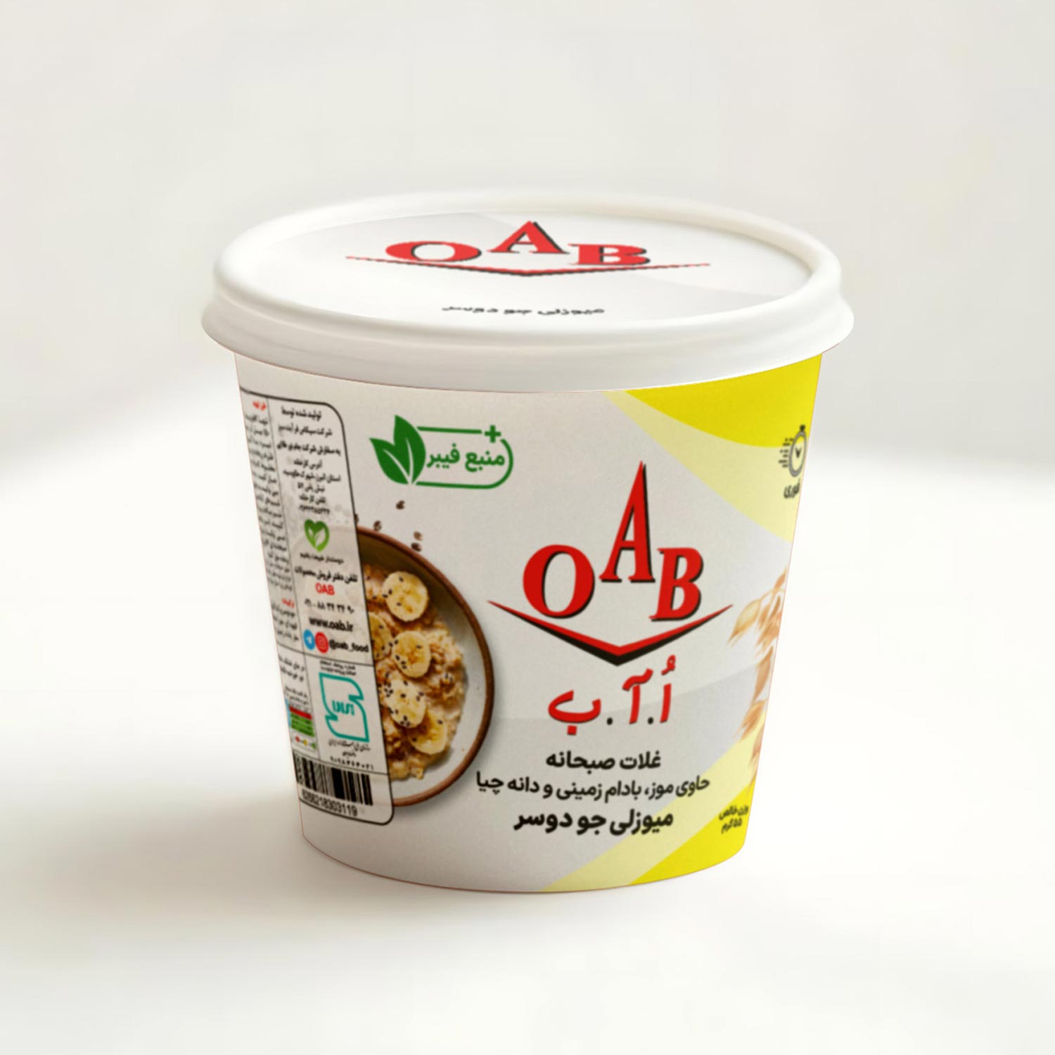 میوزلی-جو-دوسر-با-موز