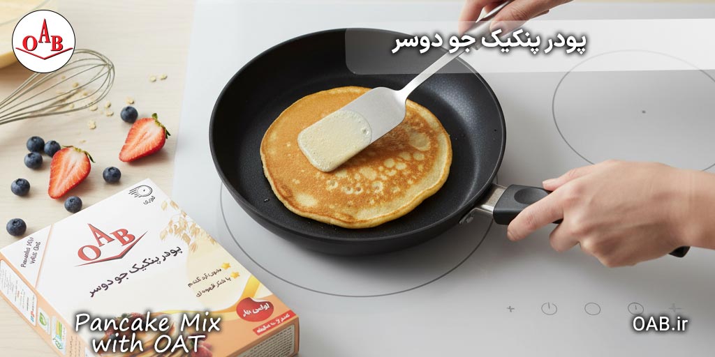 پودر-پنکیک-جو-دوسر-OAB