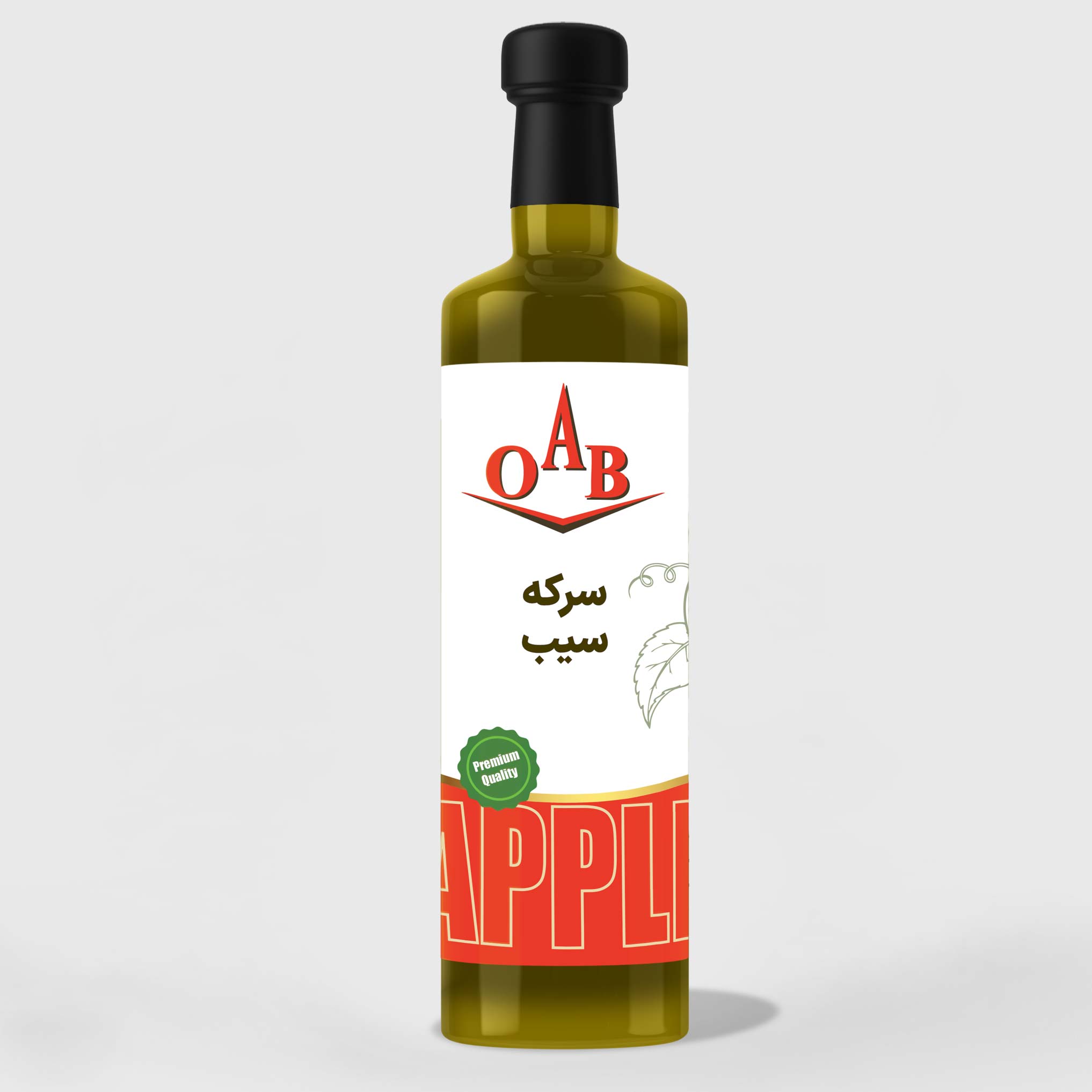 سرکه-سیب-500